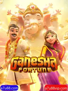 Explorando o Fascinante Jogo GaneshaFortune