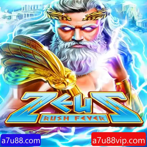 Descubra a Aventura do ZeusRushFever e Mergulhe na Mitologia Grega